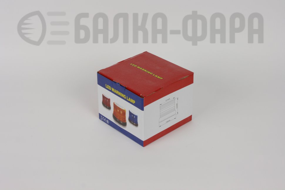 Проблесковый маяк светодиодный желтый, 12-24 Вольта, 72 светодиода