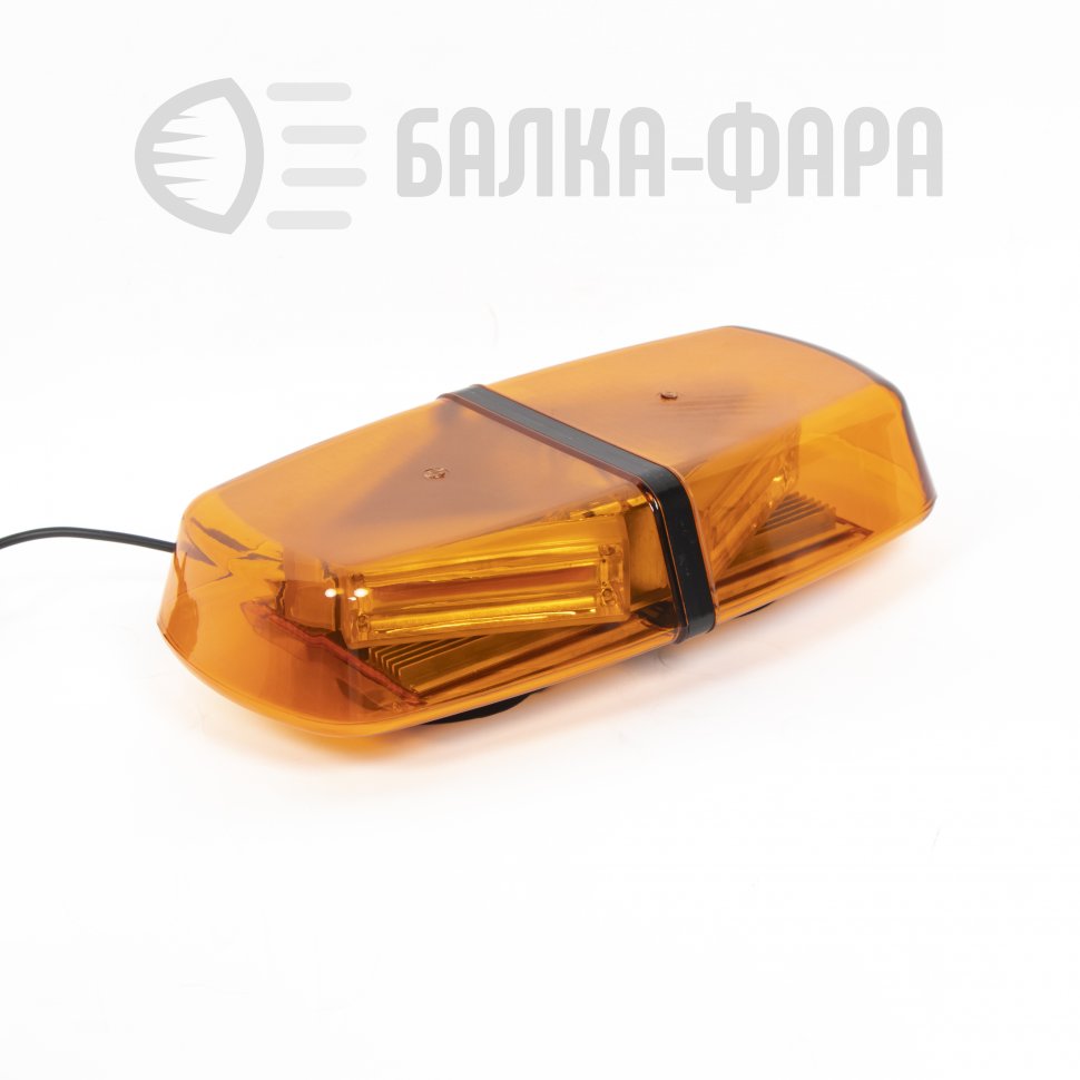 Балка проблесковая 40W желтая 12-24V